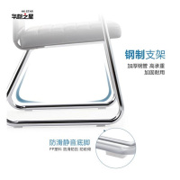 华恺之星 GY2 会议椅 皮质 50*57*97cm 黑色