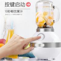 EDEI宜阁 多功能随行果蔬料理机 果汁榨汁机碰碰杯 E-1026