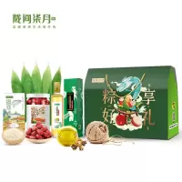 陇间柒月 端午节日礼盒粽享好 礼(B款)