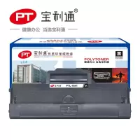 宝利通 PTL-1641 LJ1680M7105