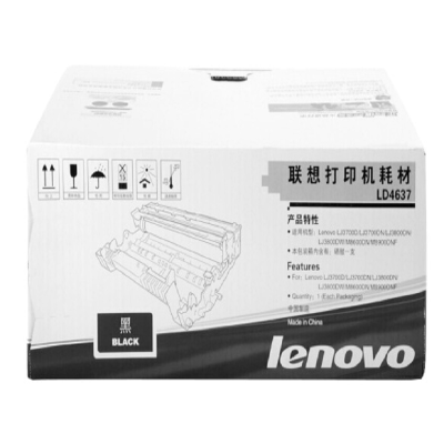 联想（Lenovo）LD4637硒鼓（适用于LJ3700D/LJ3700DN/LJ3800DN/LJ3800DW/M86