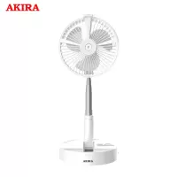 爱家乐AKIRA A9 折叠补水风扇 伸缩落地风扇 USB迷你风扇 桌面风扇 补水喷雾加湿风扇