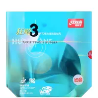 红双喜DHS 尼傲NEO省套狂飙3套胶 乒乓球胶皮 反胶