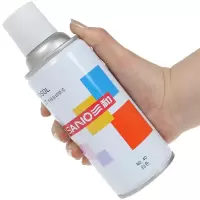 自喷漆涂鸦汽车家具轮毂摩托改色黑白银色手摇自动喷漆罐油漆 25#黄色