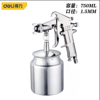 得力 DELI DL-PQ4 油漆喷枪 750ML