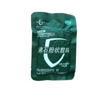 兵行天下 沸石粉状敷料 训练专用分子筛止血粉 战地急救敷料(100g/袋)