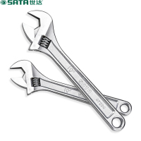 世达SATA 47204活动扳手10寸 铬钒钢