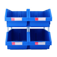 货架零件塑料斜口零件盒物料盒元件盒螺丝收纳盒 450*300*177