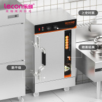 乐创(lecon)蒸饭柜 LC-ZFG010 全自动标准10盘定时款220V