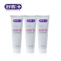 舒客抗感护理牙膏120g*3支(屈臣氏专柜同款) WT
