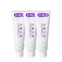 舒客酵素牙膏120g*3支 WT