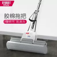 好媳妇海绵拖把滚轮式吸水挤水地拖胶棉拖布家用免手洗拖把头海棉 AGW-7100A-1-01