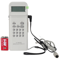 消防设备编码器GST-BMQ-2