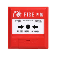 GST 烟感 JTY-GD-G3T 感烟火灾探测器 9122A手报