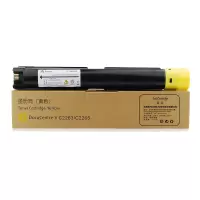 盈佳 FX-C2263/2265黄色粉盒(V5代)/CT202499 适用富士施乐 C2263/2265