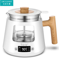 生活元素煮茶器I38