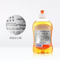 大公鸡头香橙浓缩洗洁精500mlw01003