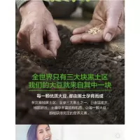 汤臣倍健蛋白粉450gw01003