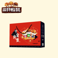 三只松鼠+美心饼干w01003