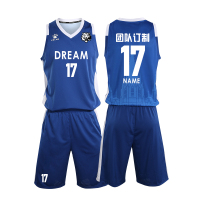 卡尔美篮球服w01010