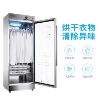 康宝-消毒柜ZTP350Y-1