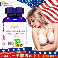 爱司盟牌葛根木瓜复合果蔬片60片 美国原装进口