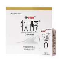 [苏宁宜品认证]3月产0蔗糖 原生牧场酸奶216g*12盒