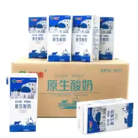 [苏宁宜品认证]5月产原生牧场希腊风味酸牛奶216g*12盒