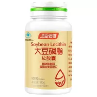 汤臣倍健 大豆磷脂软胶囊(100粒)