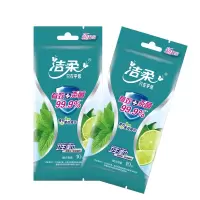 洁柔 JS006-10 卫生湿巾 10片装 独立装(单位：包）