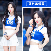 宇宙少女同款女团舞蹈打歌服韩版拉拉队服装学生啦啦操舞台演出服（单位：套）（BY)