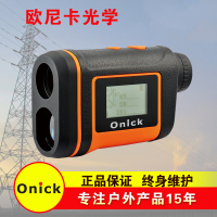 欧尼卡(Onick)1800B 带蓝牙多功能激光测距仪