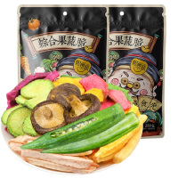 [2袋装]熙景源 果蔬脆250g袋装混合装秋葵香菇干儿童孕妇零食什锦果蔬干