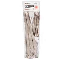 晨光(M&G)AWT92097 带夹扣安全挂绳 证件卡套挂绳 15mm 灰色 一包12个装