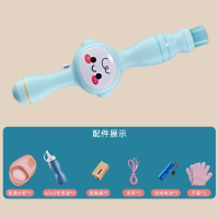 麦巧适(MAQUCC) 烟雾泡泡机 加特林泡泡枪泡泡棒 弹力魔法棒器少女心吹泡泡机儿童玩具 基础充电款-浅蓝