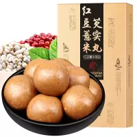 福东海红豆薏米丸赤小豆薏米芡实三蒸三晒代餐食品速食懒人零食