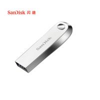 闪迪 (SanDisk) 128GB U盘 金属外壳 USB3.1
