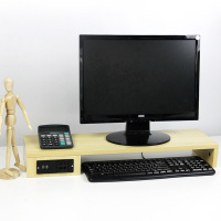 倍方 usb口插座白枫木增高架 68cm*20cm*9cm 显示器增高架 (计价单位:个)