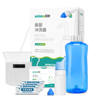 秝客(lefeke)洗鼻器(器械)鼻部冲洗器500ml鼻腔冲洗鼻子成人儿童家用壶盐水鼻塞冲洗喷壶操作简便老少皆可鼻腔护理