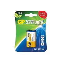 超霸 普通电池 9V 碱性(卡)