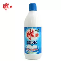 雕牌 漂水 650g(瓶)