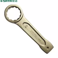 世达SATA 48506敲击梅花扳手30mm 合金钢