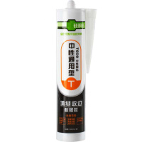 儒泰 玻璃胶瓷白硬支280ML