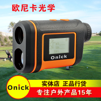 欧尼卡(Onick)360AS彩屏功能激光测距仪 多功能掌上全站仪