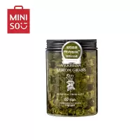 名创优品(miniso) 萤火森林系列香薰珠 空气清新-[柠檬马鞭草]