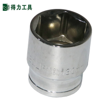 得力(deli) DL4013 12.5MM系列六角套筒13mm(新VI)(个)