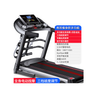 比纳蓝屏欧规跑步机