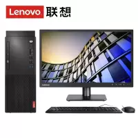 联想台式机/M428-A335(I5-9500/8G/1T+128GSSD/光驱/win10
