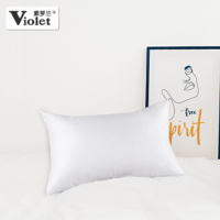 紫罗兰(Violet) 负氧离子枕 手感弹性柔软护颈舒适安眠蓬松 优质纤维 床上用品 48*74cm