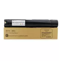 盈佳 FX-C2263/2265黑色粉盒(V5代)/CT202496 适用富士施乐 C2263/2265